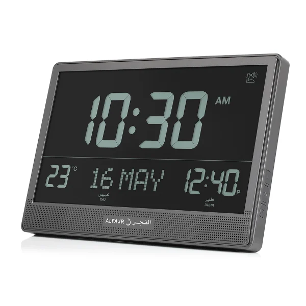 Alfajr Wall Clock CJ-17 - Image 2
