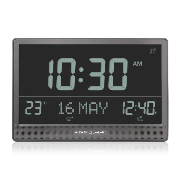 Alfajr Wall Clock CJ-17