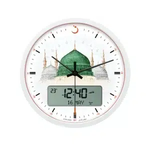 Wall Clock CR-23 Madinah