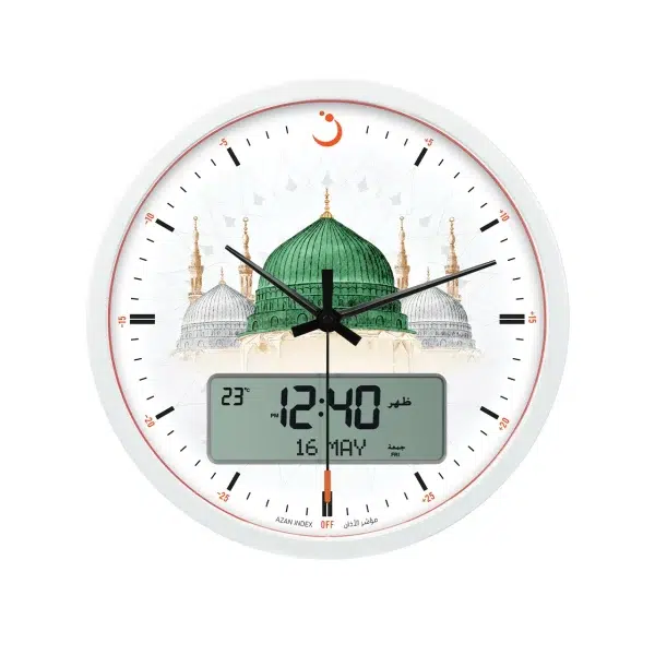 Wall Clock CR-23 Madinah