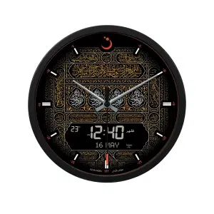 Wall Clock CR-23 Makkah